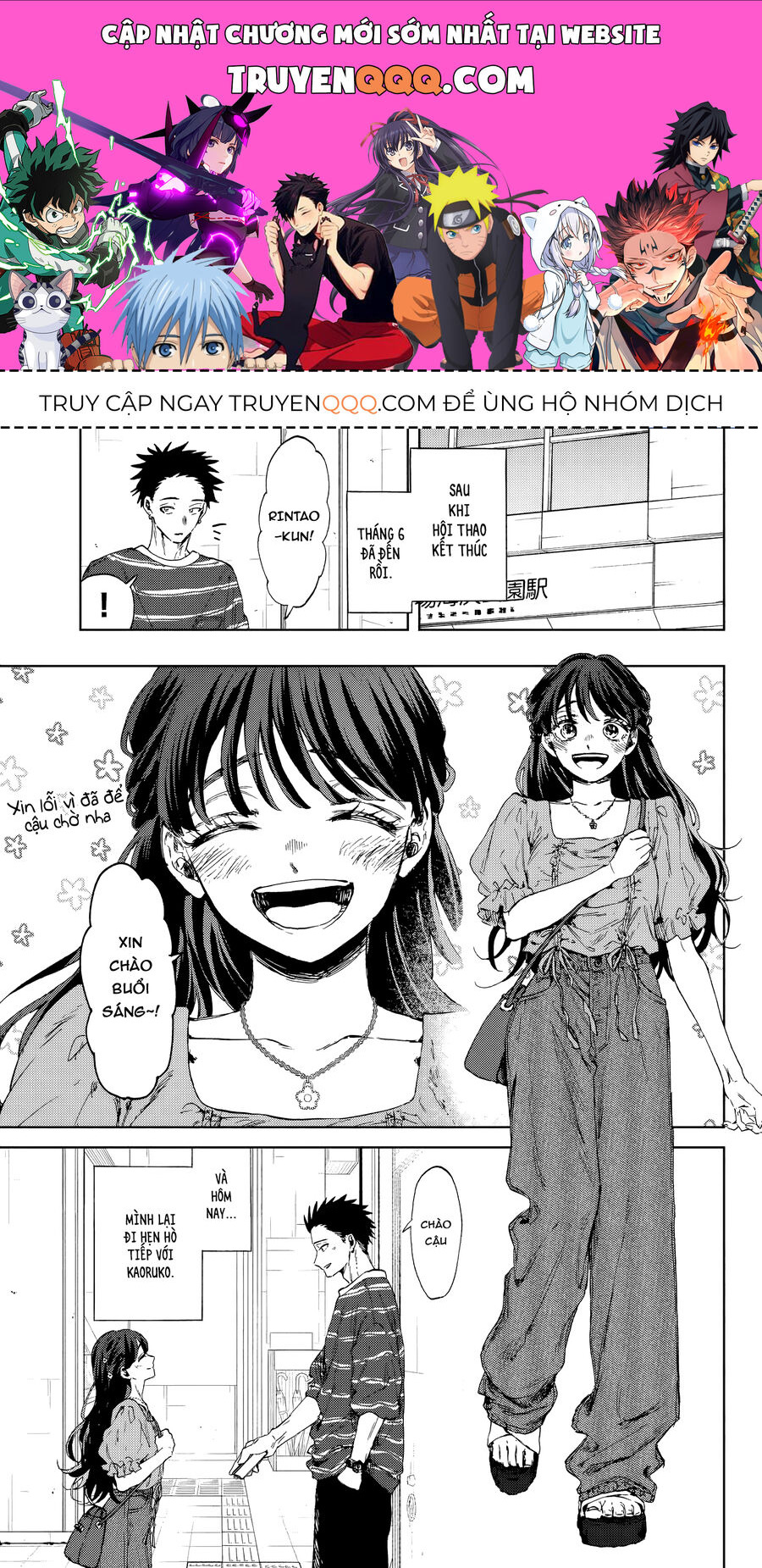 Hoa Thơm Kiêu Hãnh Chapter 128 - 1