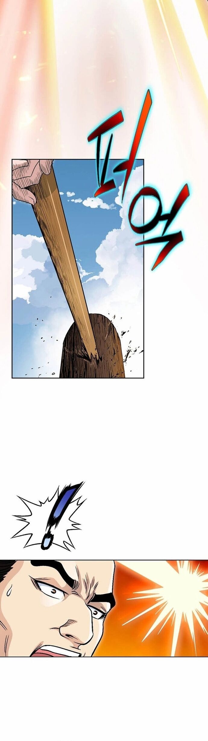 Chiến Binh Vô Song Chapter 7 - 42