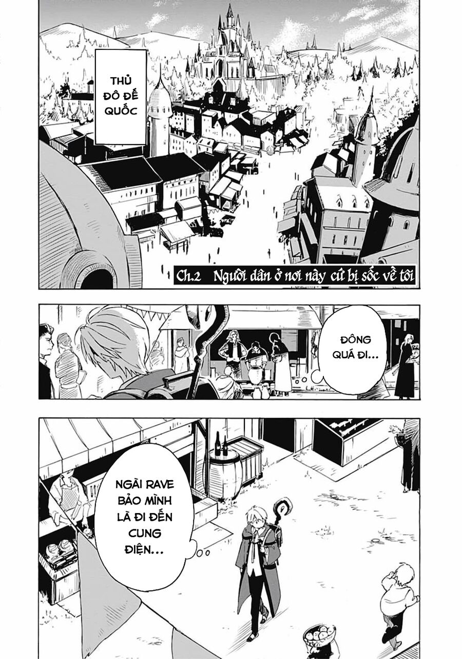 Vì Bị Coi Là Một Kẻ Ăn Bám, Tôi Quyết Định Chuyển Đến Đế Quốc Để Thăng Tiến Sự Nghiệp. Chapter 2 - 2