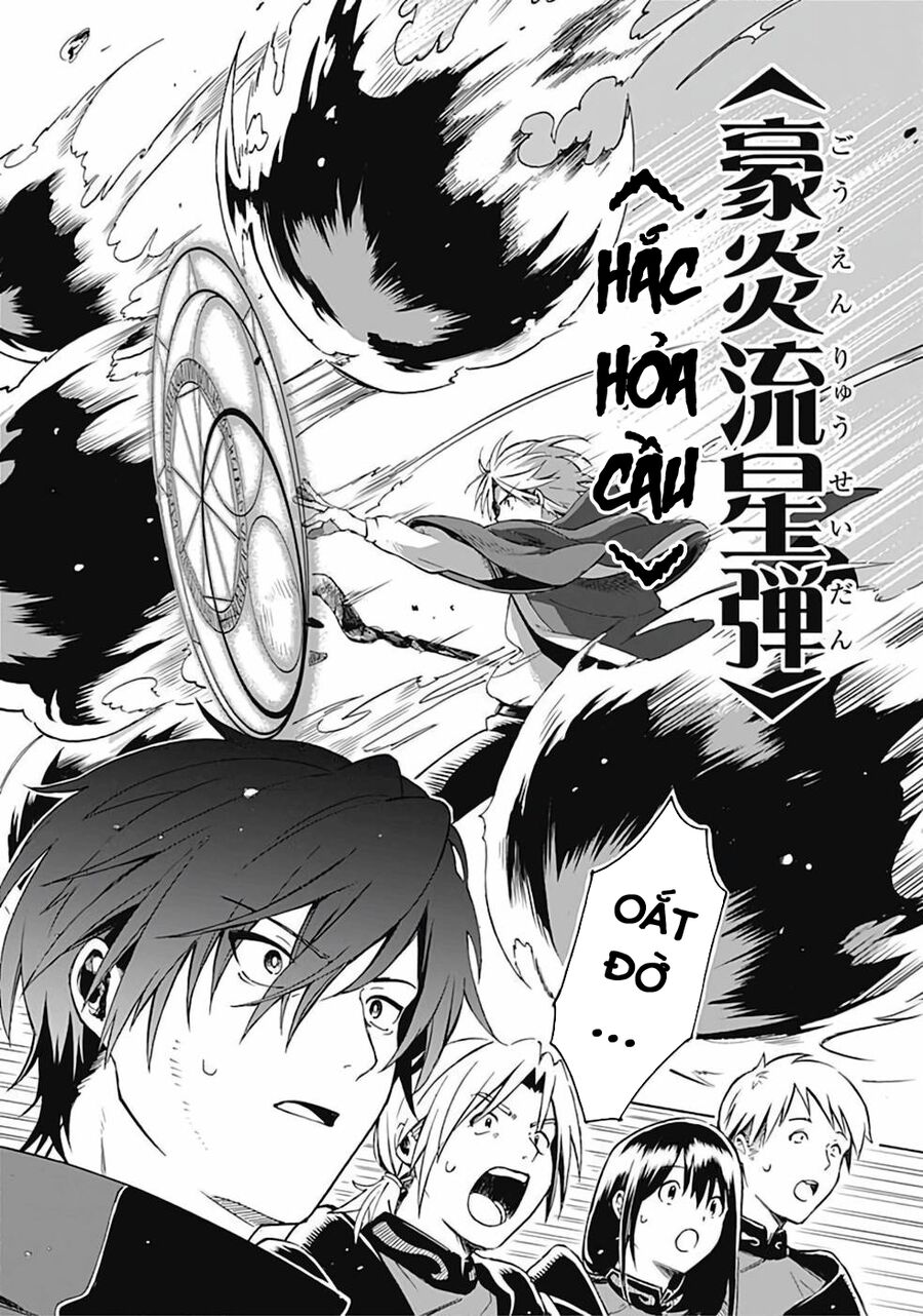 Vì Bị Coi Là Một Kẻ Ăn Bám, Tôi Quyết Định Chuyển Đến Đế Quốc Để Thăng Tiến Sự Nghiệp. Chapter 2 - 15