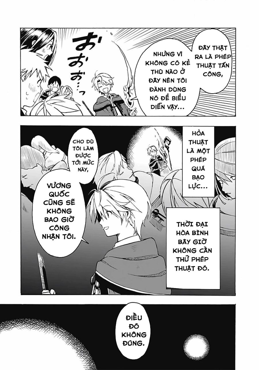 Vì Bị Coi Là Một Kẻ Ăn Bám, Tôi Quyết Định Chuyển Đến Đế Quốc Để Thăng Tiến Sự Nghiệp. Chapter 2 - 18