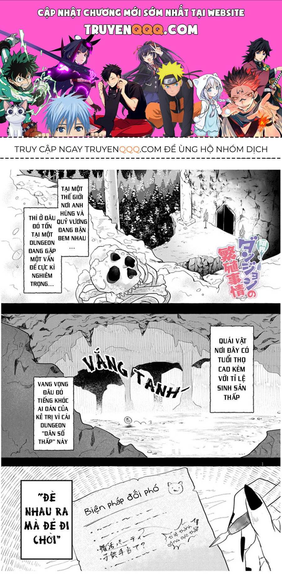 Tái Tạo Lại Dungeon Đã Hết Quái Chapter 1 - 1