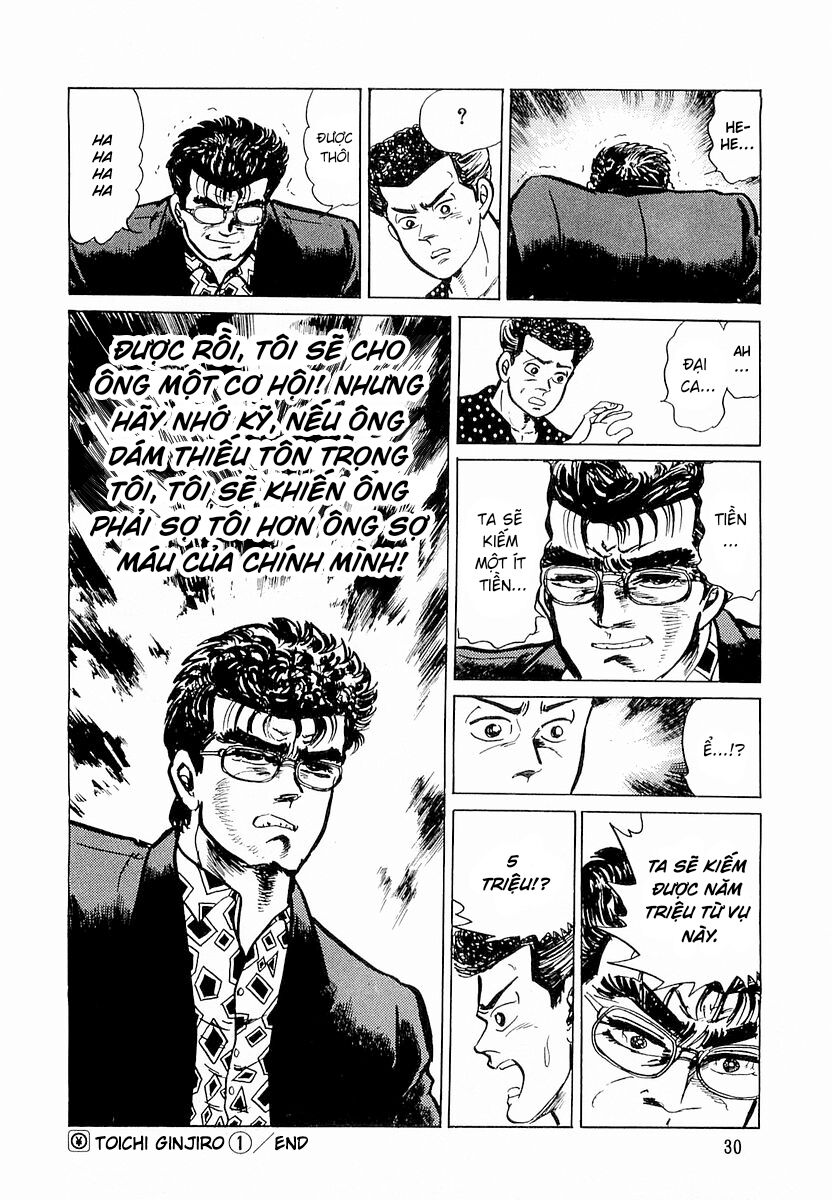 Hoàng Đế Minami Chapter 1 - 32