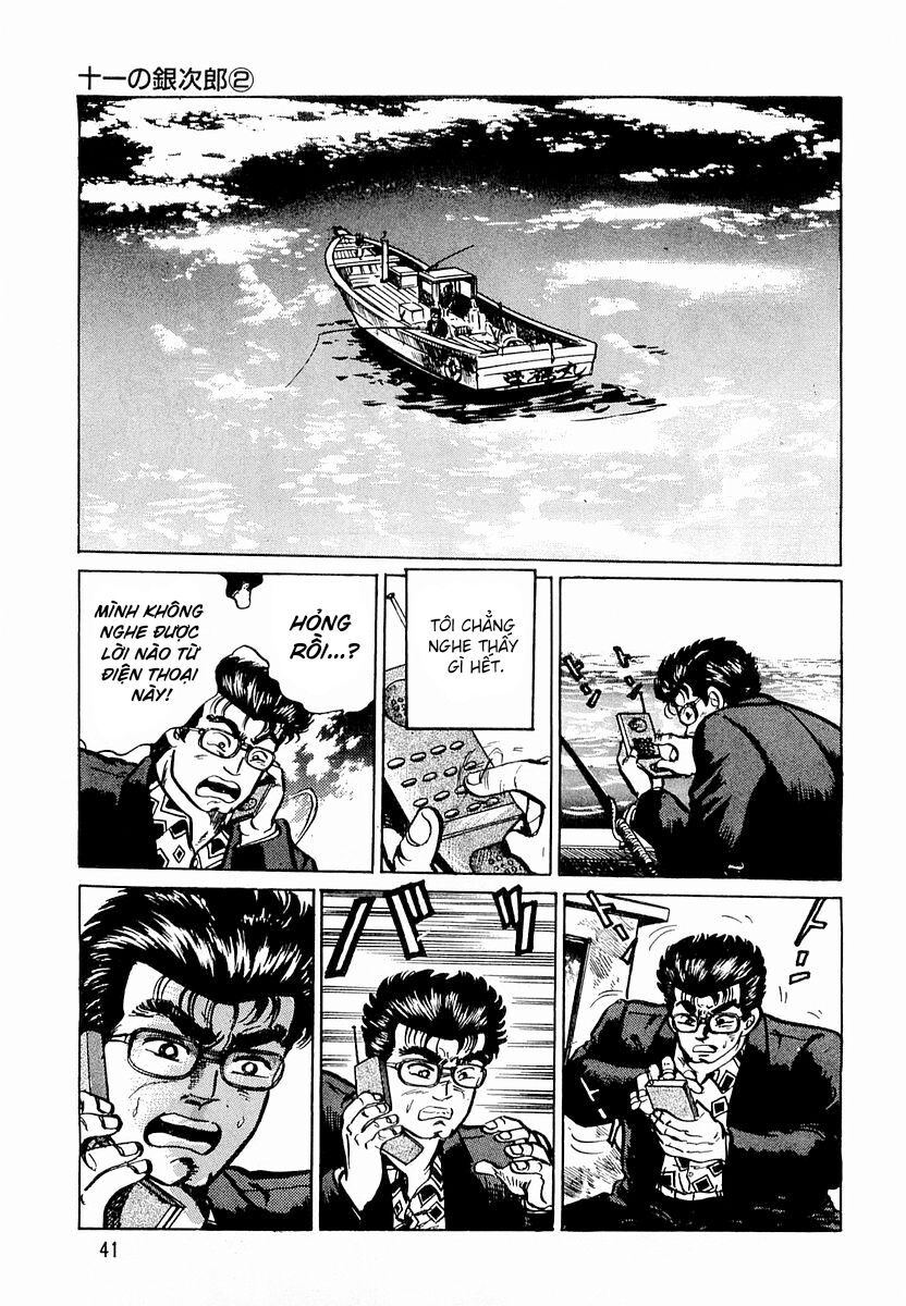 Hoàng Đế Minami Chapter 2 - 11