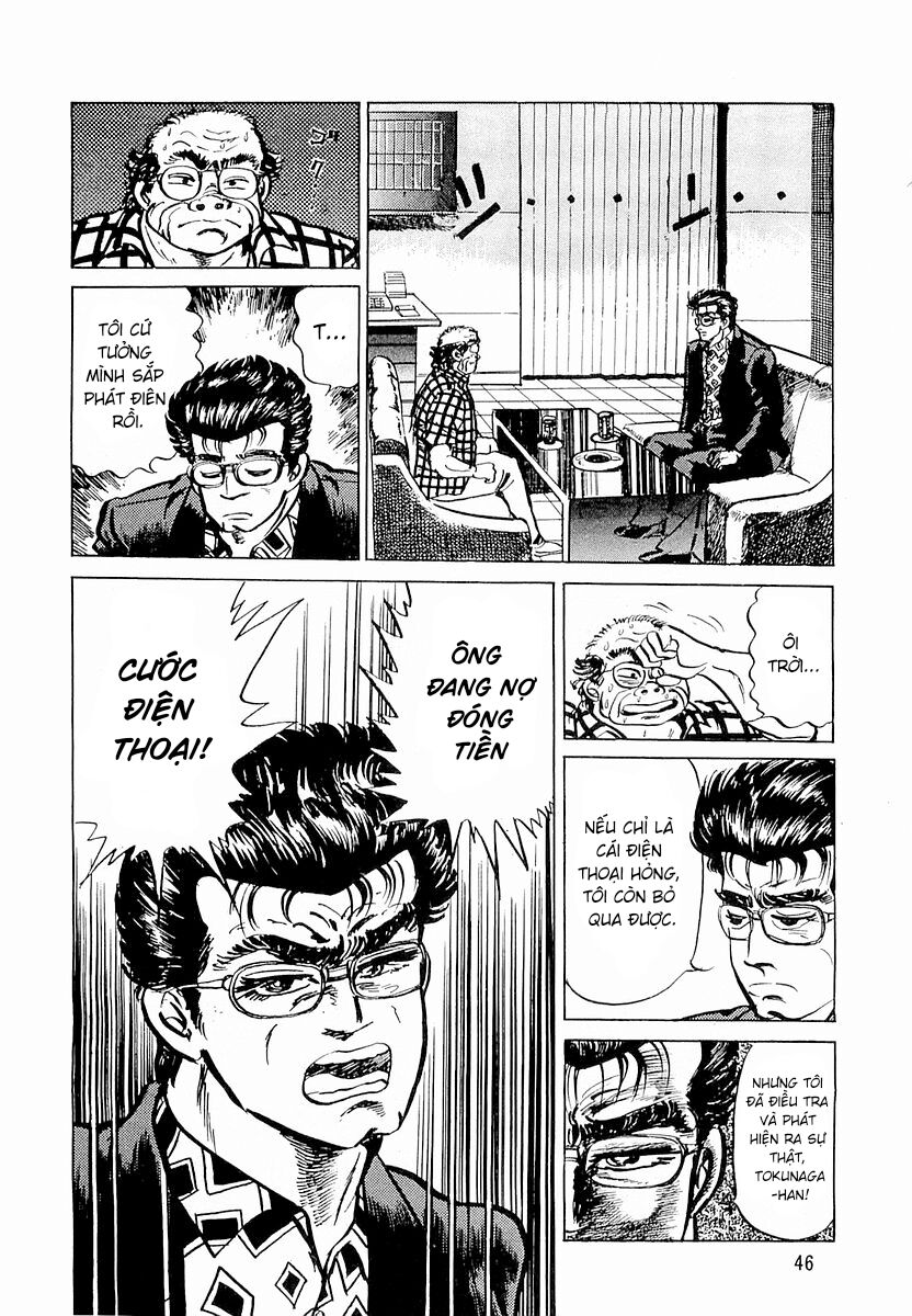 Hoàng Đế Minami Chapter 2 - 16