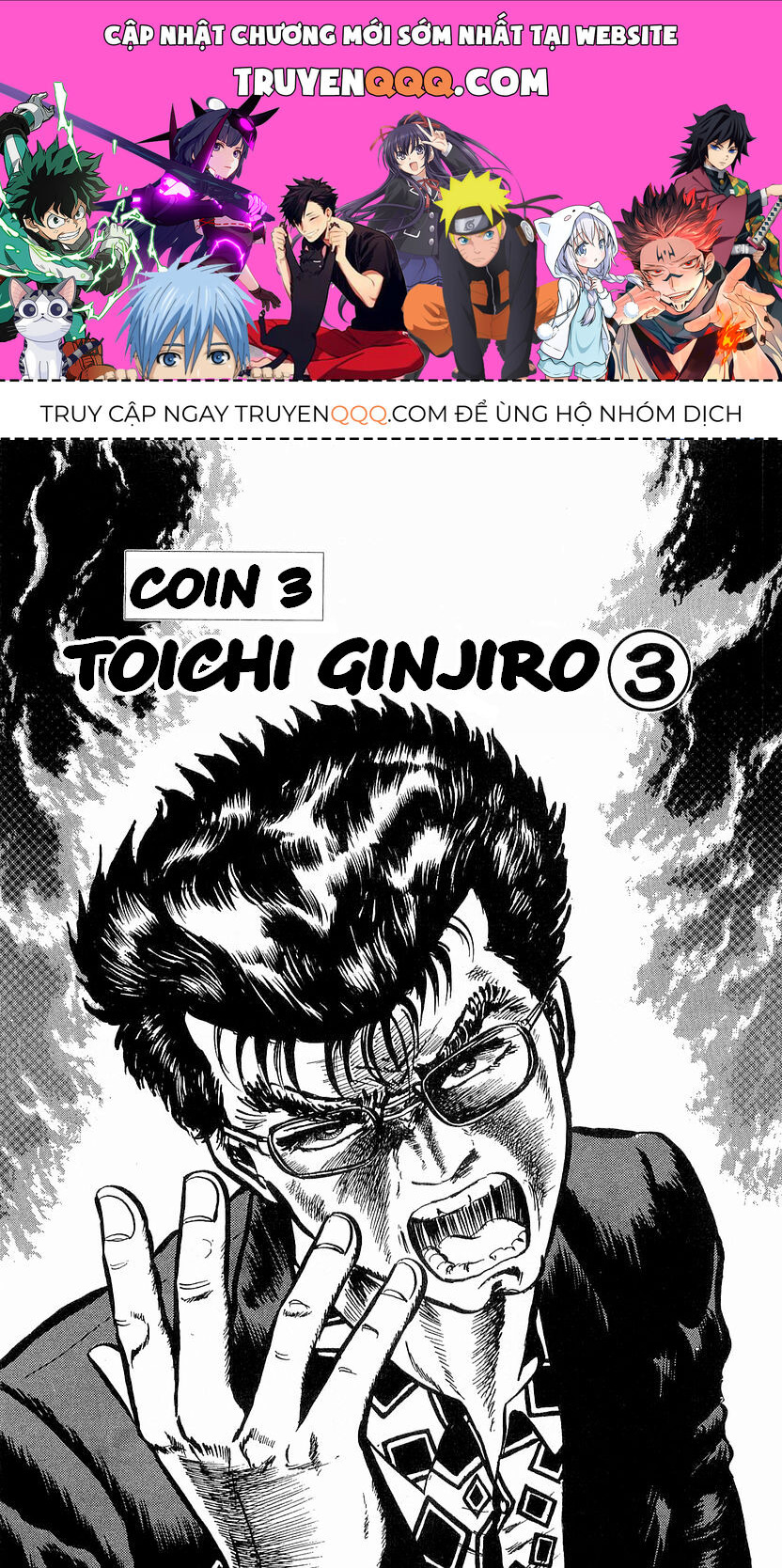 Hoàng Đế Minami Chapter 3 - 1