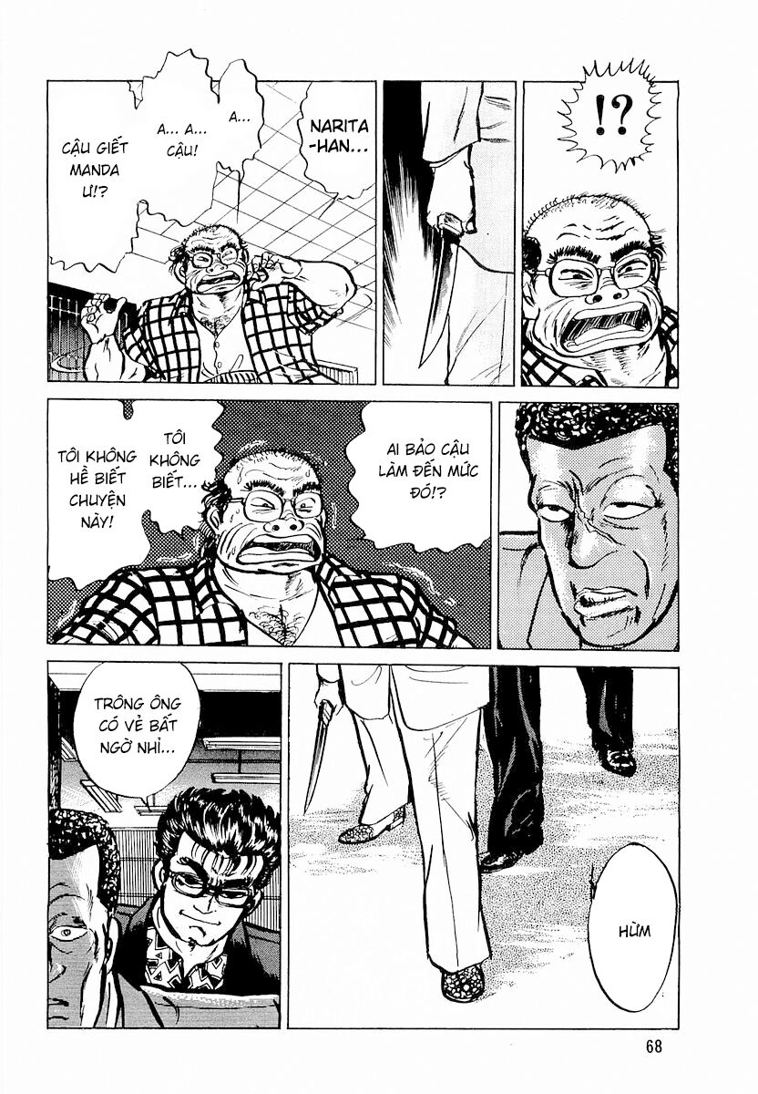Hoàng Đế Minami Chapter 3 - 12