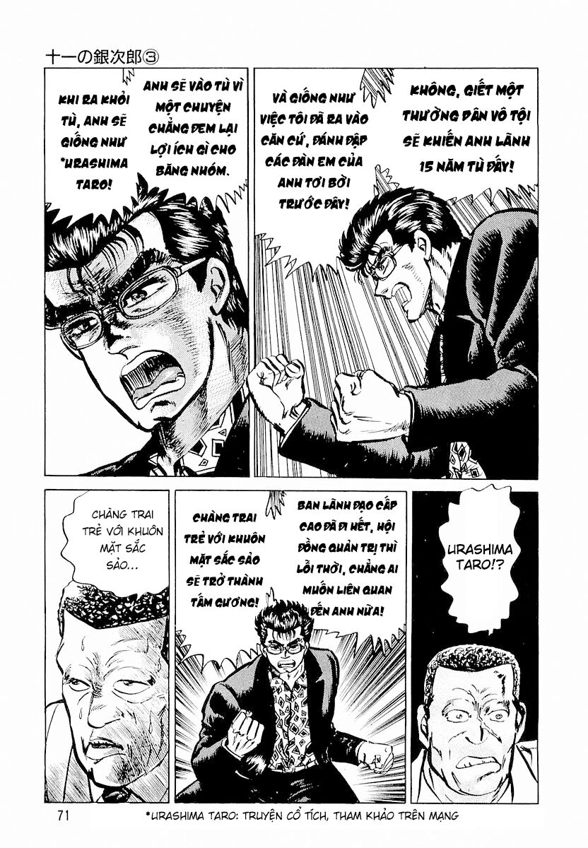 Hoàng Đế Minami Chapter 3 - 15