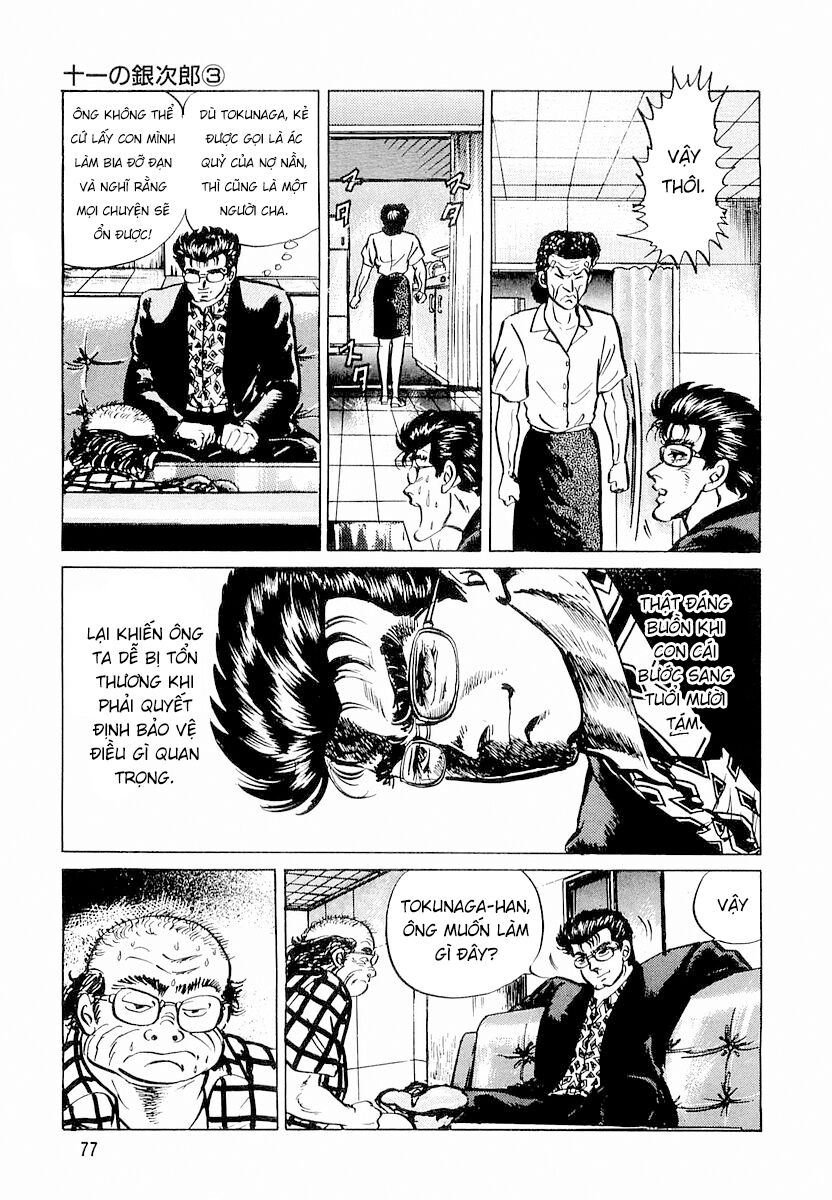 Hoàng Đế Minami Chapter 3 - 21
