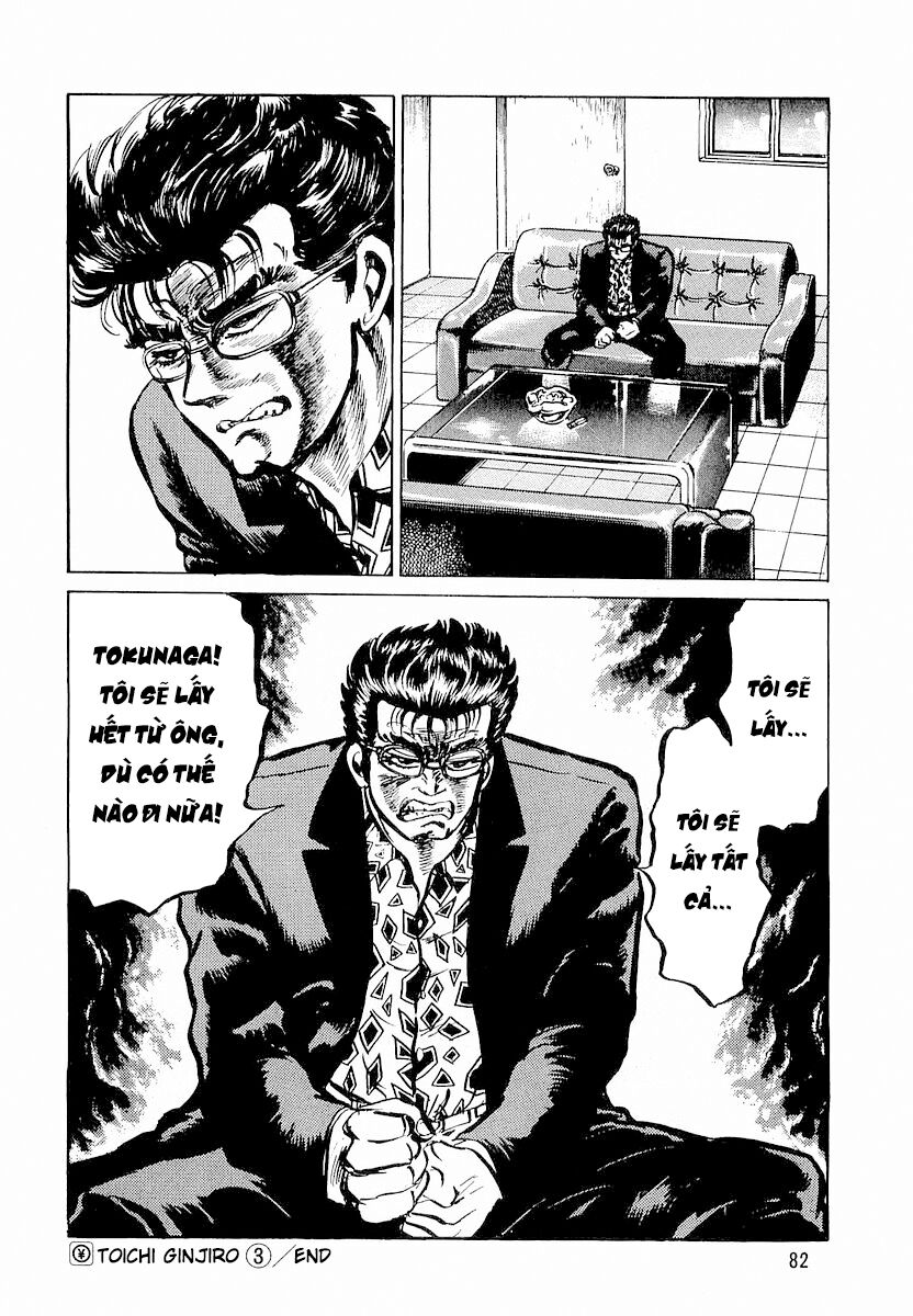 Hoàng Đế Minami Chapter 3 - 26