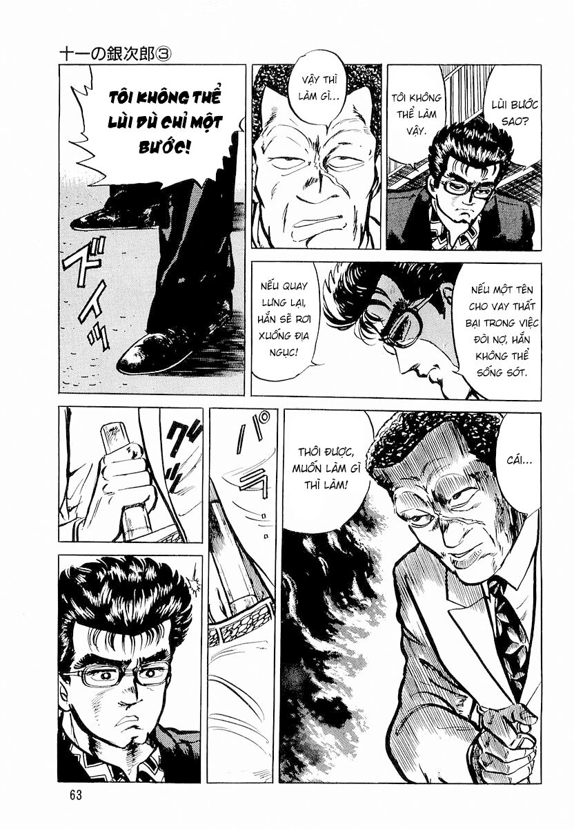 Hoàng Đế Minami Chapter 3 - 7