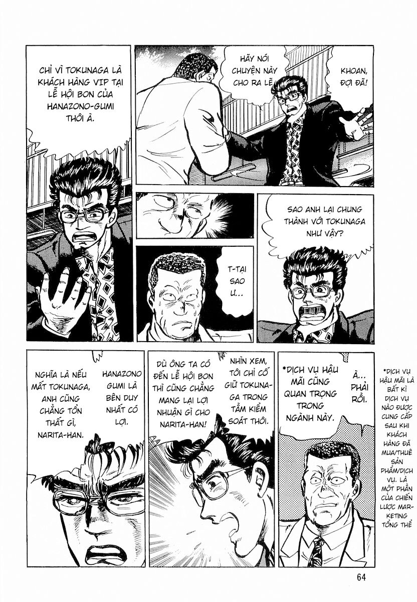 Hoàng Đế Minami Chapter 3 - 8