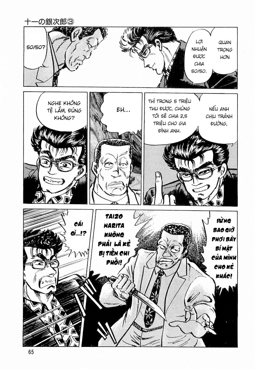 Hoàng Đế Minami Chapter 3 - 9