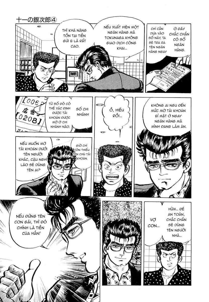 Hoàng Đế Minami Chapter 4 - 9