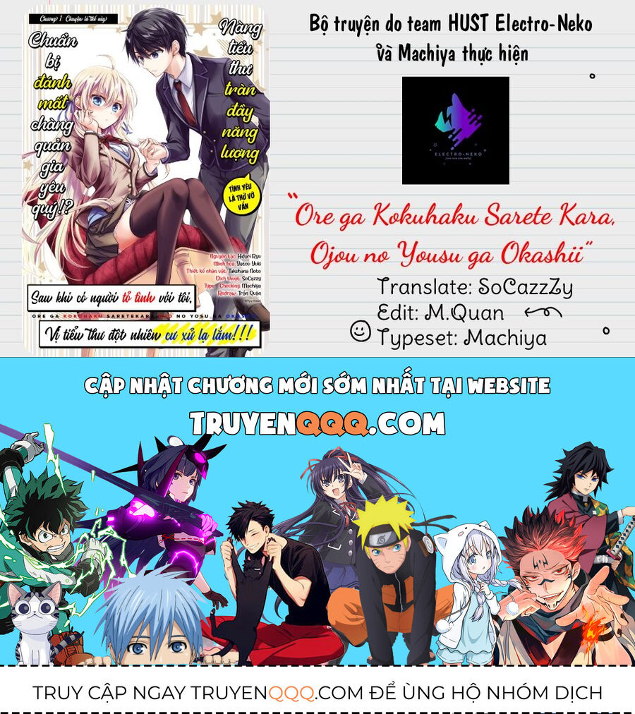 Sau Khi Có Người Tỏ Tình Với Tôi, Vị Tiểu Thư Đột Nhiên Cư Xử Lạ Lắm Chapter 2.3 - 14