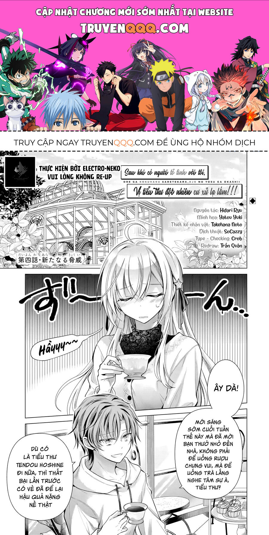 Sau Khi Có Người Tỏ Tình Với Tôi, Vị Tiểu Thư Đột Nhiên Cư Xử Lạ Lắm Chapter 4 - 1