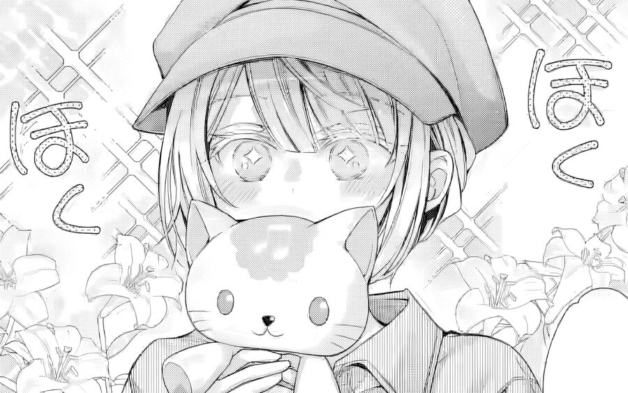 Sau Khi Có Người Tỏ Tình Với Tôi, Vị Tiểu Thư Đột Nhiên Cư Xử Lạ Lắm Chapter 5.1 - 15