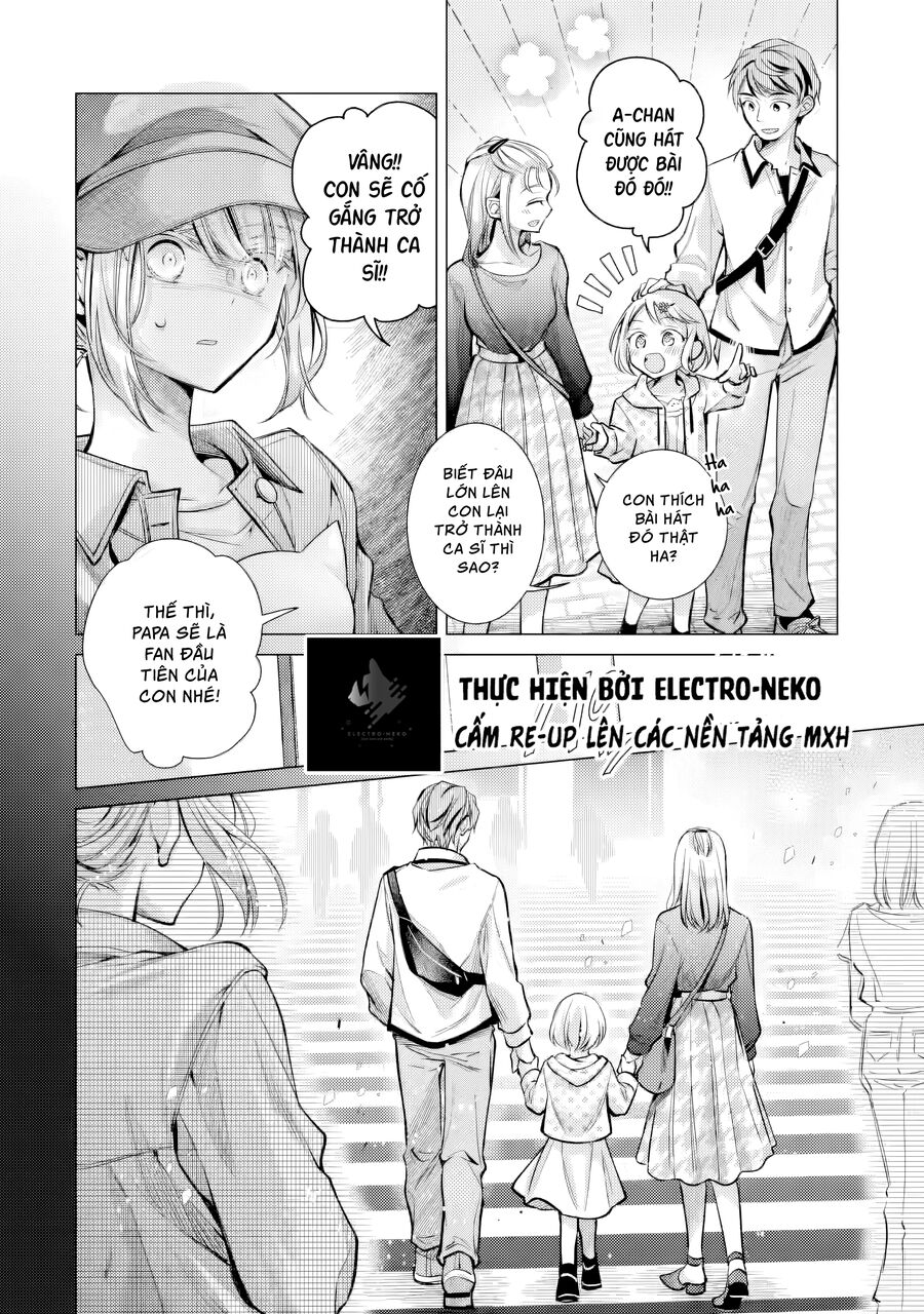 Sau Khi Có Người Tỏ Tình Với Tôi, Vị Tiểu Thư Đột Nhiên Cư Xử Lạ Lắm Chapter 5.1 - 23