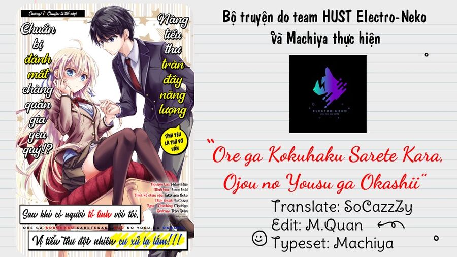 Sau Khi Có Người Tỏ Tình Với Tôi, Vị Tiểu Thư Đột Nhiên Cư Xử Lạ Lắm Chapter 5.1 - 4