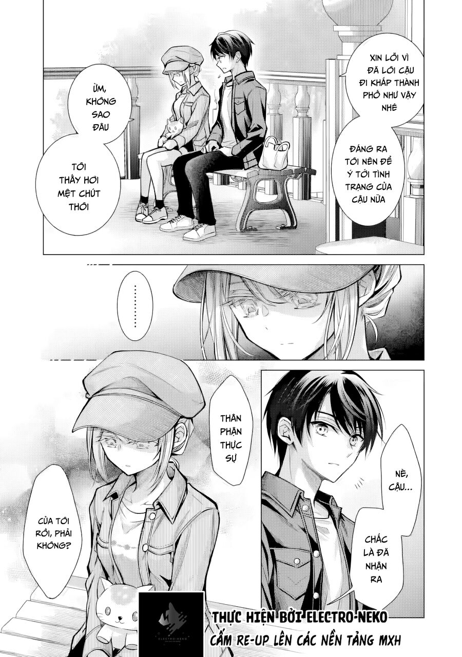 Sau Khi Có Người Tỏ Tình Với Tôi, Vị Tiểu Thư Đột Nhiên Cư Xử Lạ Lắm Chapter 5.2 - 5