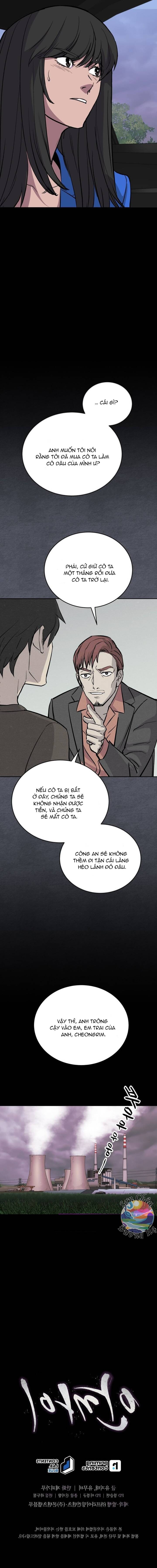 Người Vợ Chapter 2 - 16