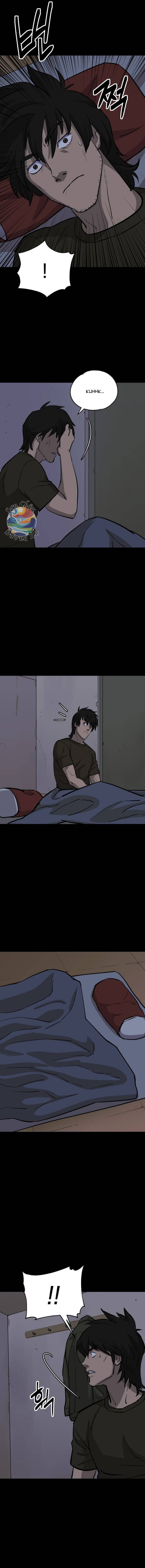 Người Vợ Chapter 3 - 14