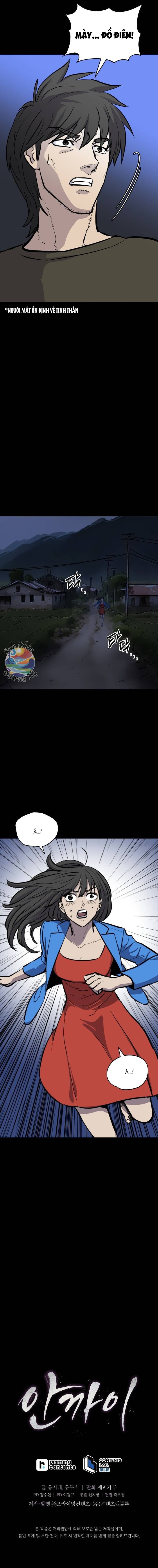 Người Vợ Chapter 3 - 15