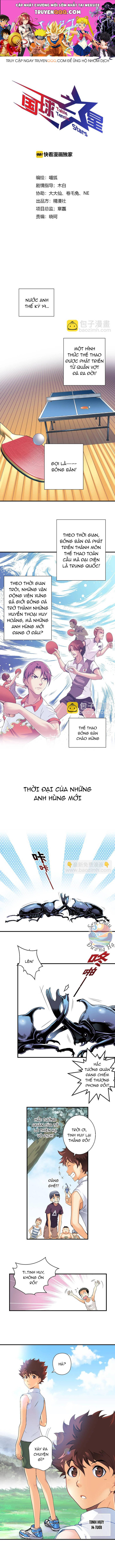 Quốc Cầu Chi Tinh Chapter 1 - 1
