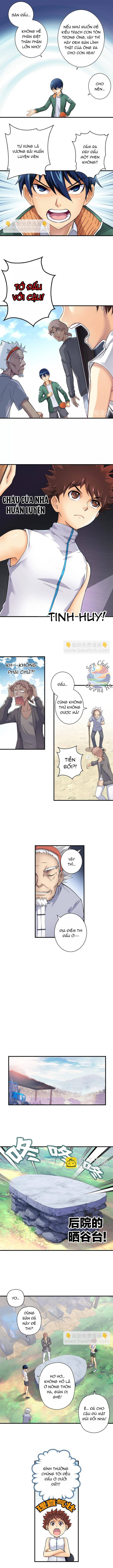 Quốc Cầu Chi Tinh Chapter 1 - 5