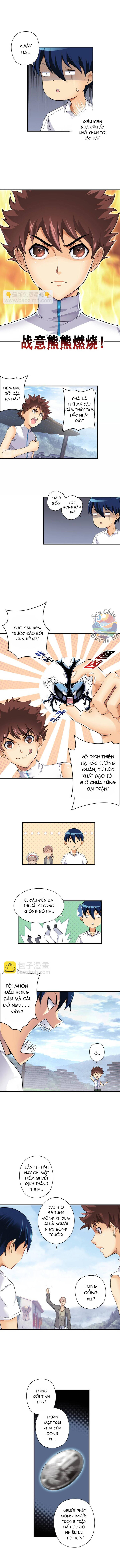 Quốc Cầu Chi Tinh Chapter 1 - 6