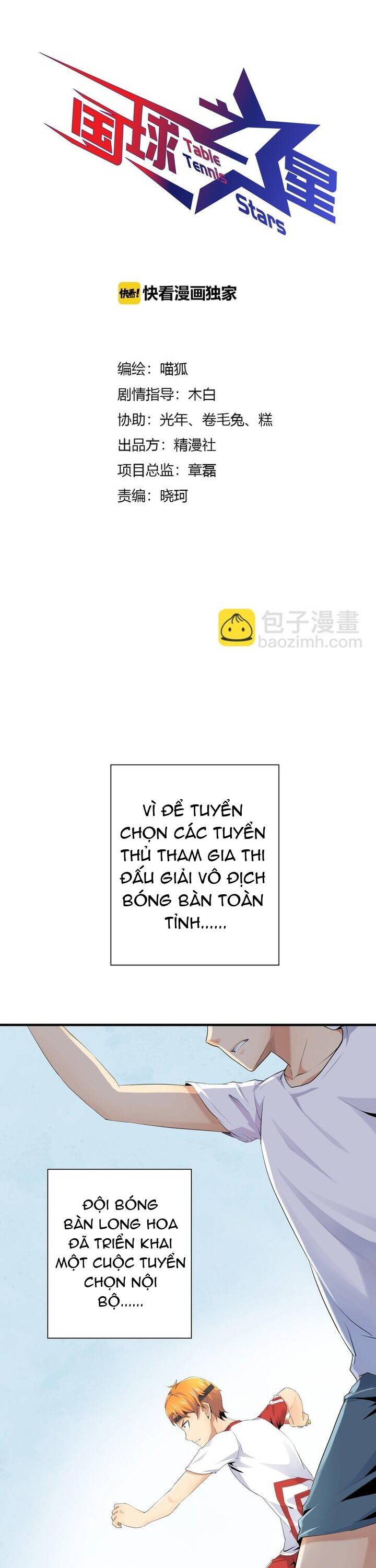 Quốc Cầu Chi Tinh Chapter 10 - 1