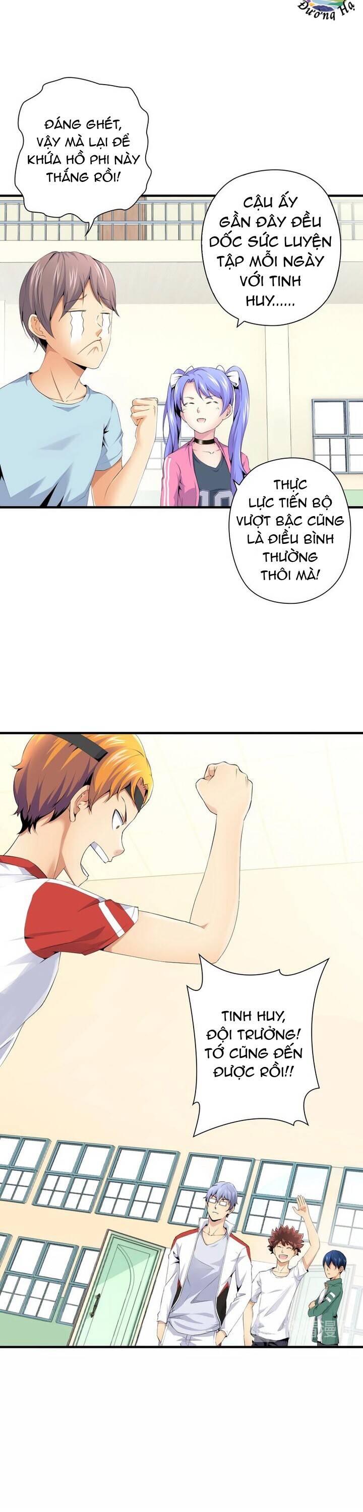 Quốc Cầu Chi Tinh Chapter 10 - 3