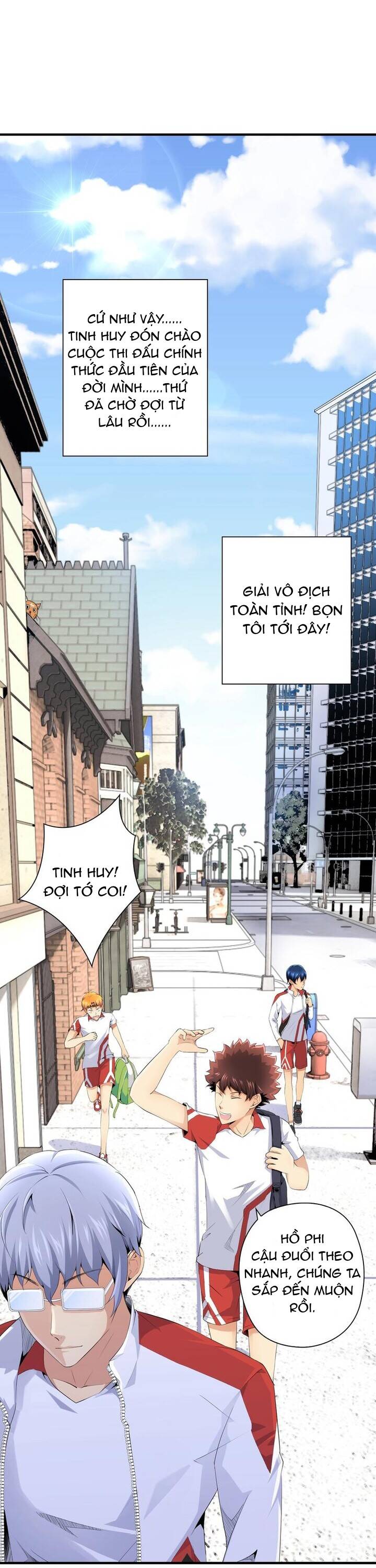 Quốc Cầu Chi Tinh Chapter 10 - 4