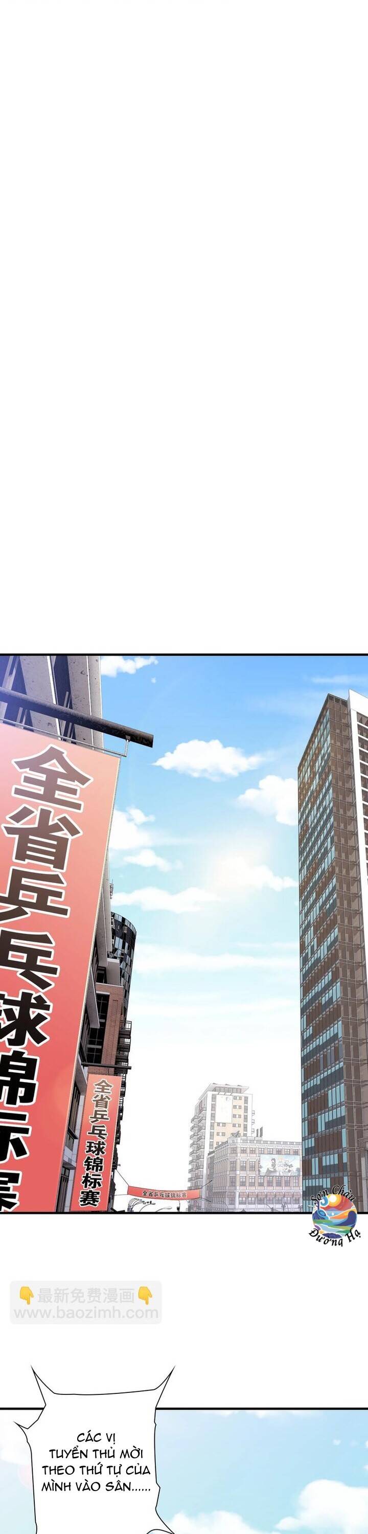 Quốc Cầu Chi Tinh Chapter 10 - 5
