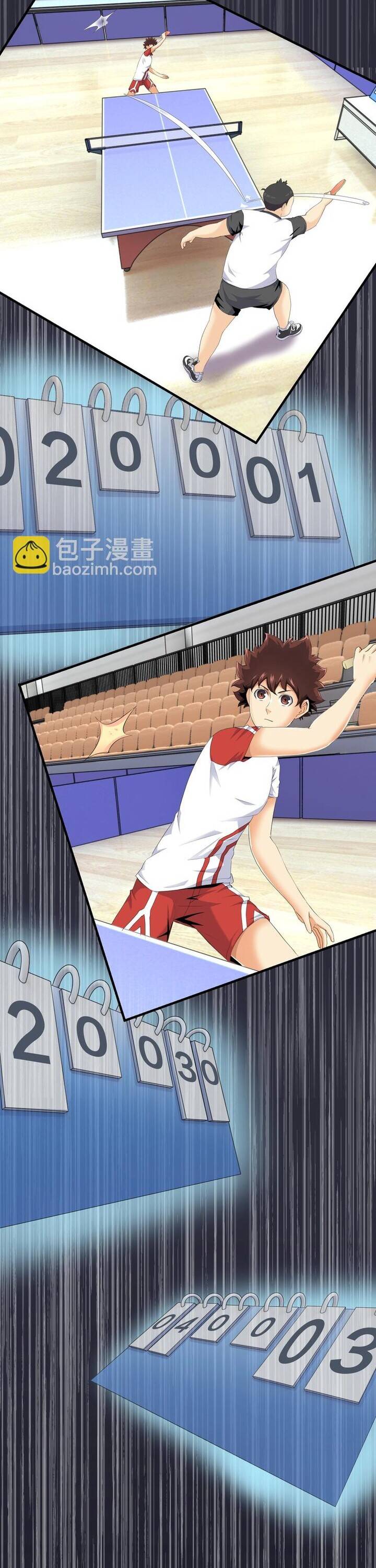 Quốc Cầu Chi Tinh Chapter 10 - 21