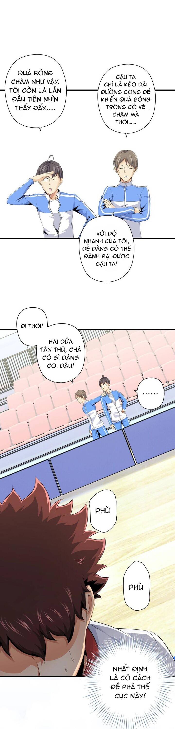 Quốc Cầu Chi Tinh Chapter 11 - 7