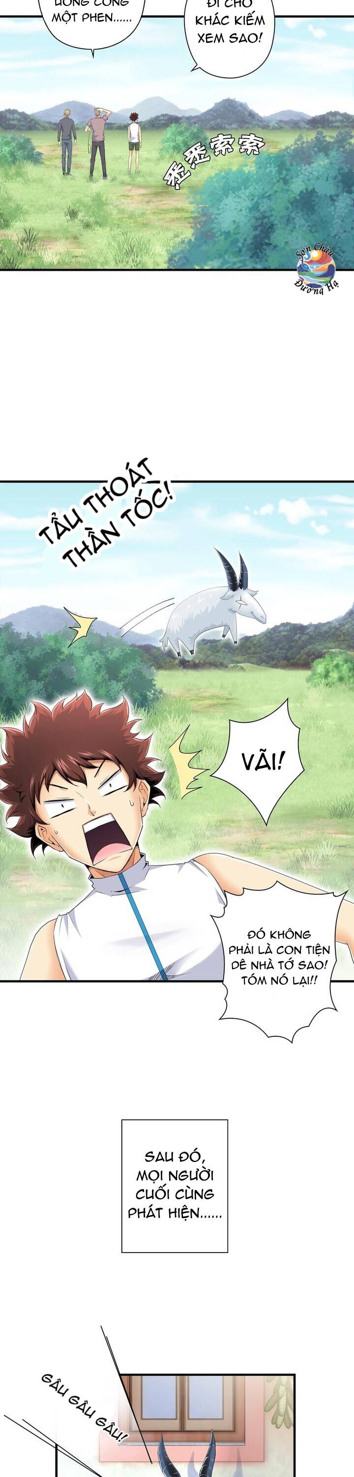 Quốc Cầu Chi Tinh Chapter 11 - 10