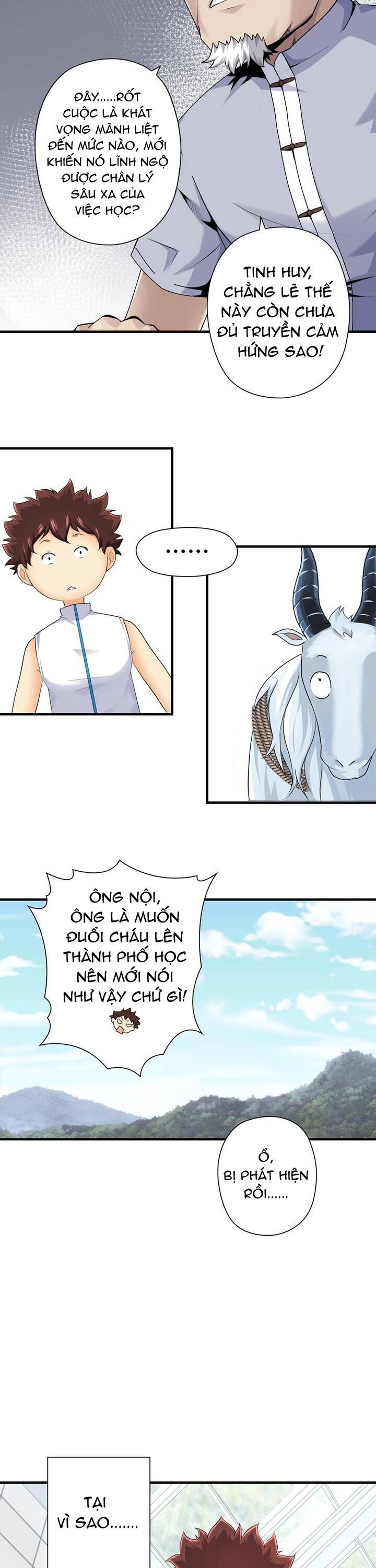 Quốc Cầu Chi Tinh Chapter 11 - 12