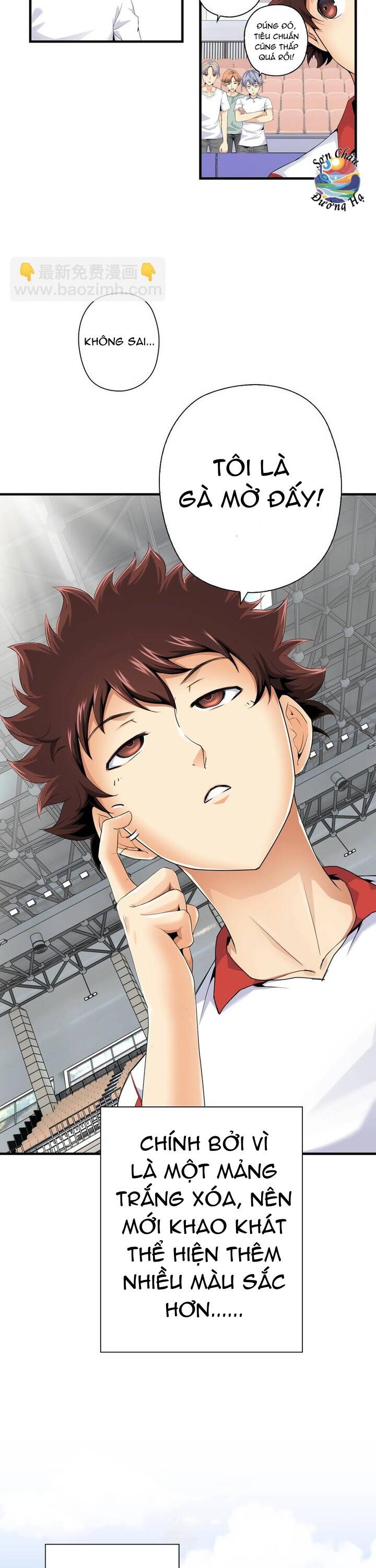 Quốc Cầu Chi Tinh Chapter 11 - 22