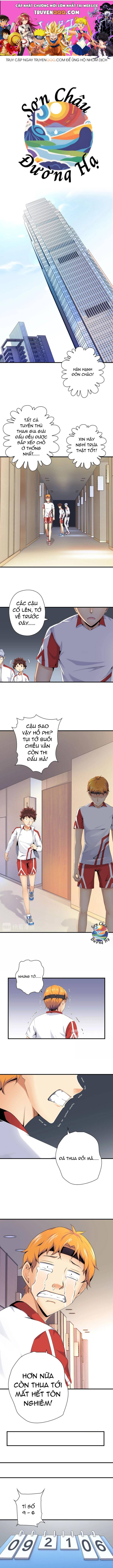 Quốc Cầu Chi Tinh Chapter 12 - 1