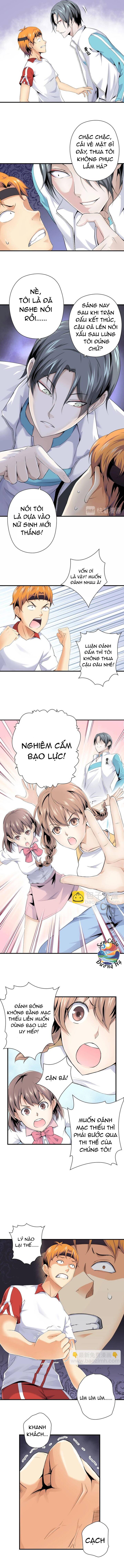 Quốc Cầu Chi Tinh Chapter 12 - 6