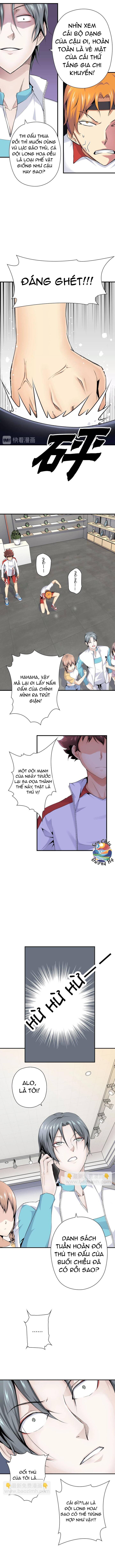 Quốc Cầu Chi Tinh Chapter 12 - 7