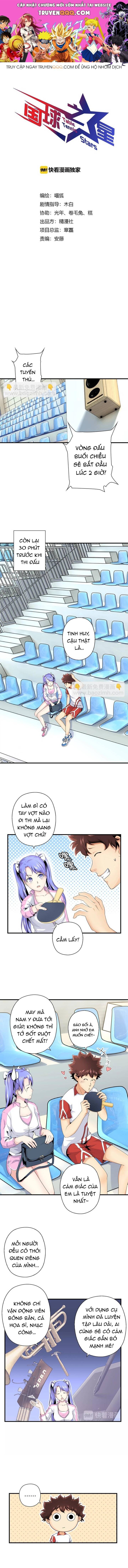 Quốc Cầu Chi Tinh Chapter 13 - 1