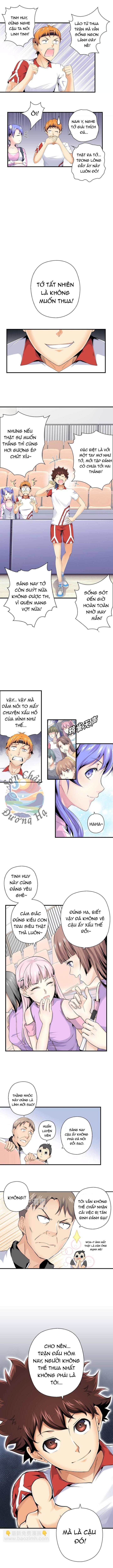 Quốc Cầu Chi Tinh Chapter 13 - 6