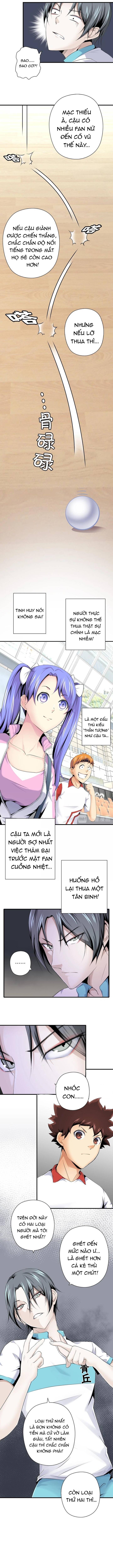 Quốc Cầu Chi Tinh Chapter 13 - 7