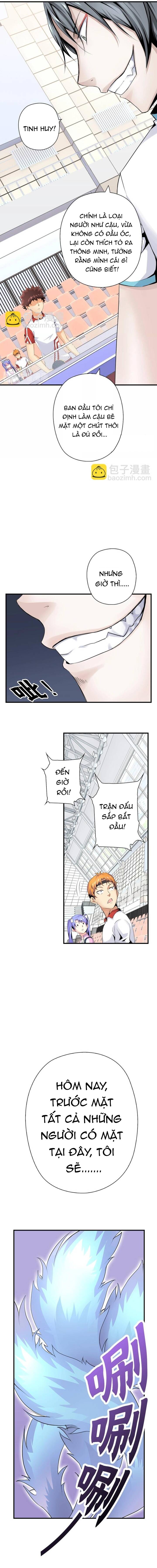 Quốc Cầu Chi Tinh Chapter 13 - 8