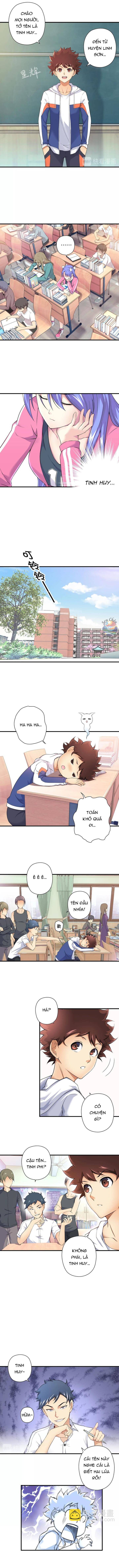 Quốc Cầu Chi Tinh Chapter 3 - 6