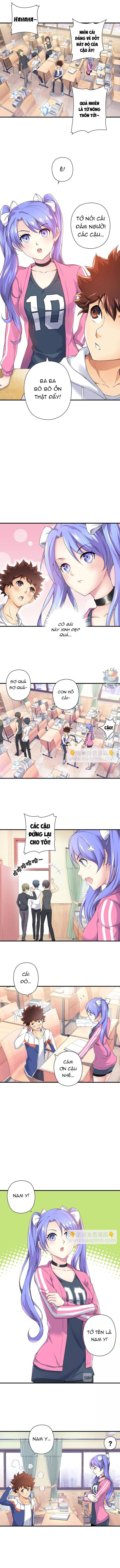 Quốc Cầu Chi Tinh Chapter 3 - 7