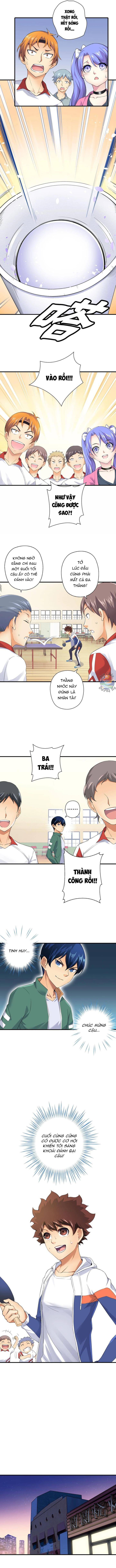 Quốc Cầu Chi Tinh Chapter 4 - 8