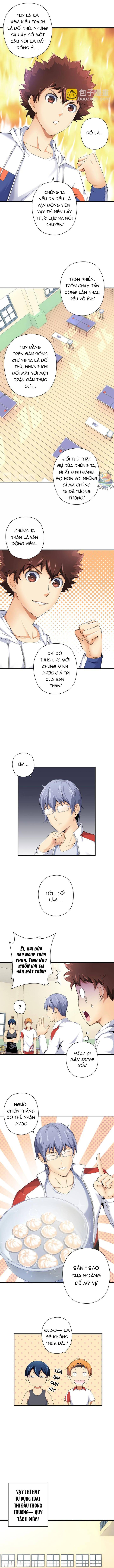 Quốc Cầu Chi Tinh Chapter 6 - 4